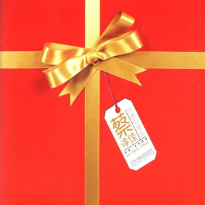 大妈俱乐部小说
