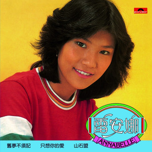 大妈俱乐部小说
