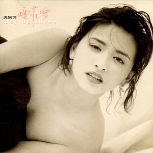 大妈俱乐部小说
