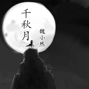 大妈俱乐部小说
