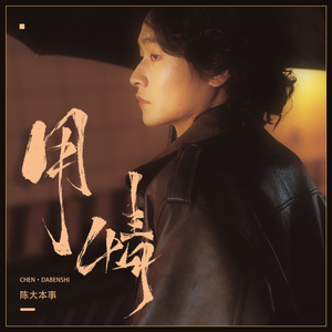 大妈俱乐部小说
