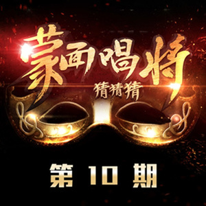 大妈俱乐部小说
