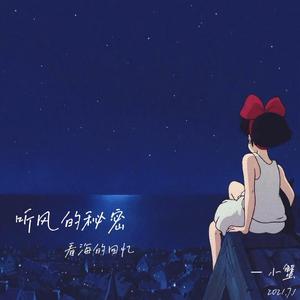 大妈俱乐部小说
